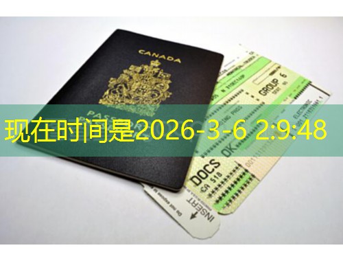 2026欧洲移民最后窗口期！希腊购房移民或再涨30万欧，汉德欧3大保底方案助你抢跑！